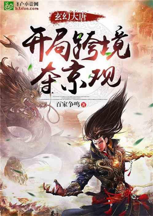 少年泰坦大出击