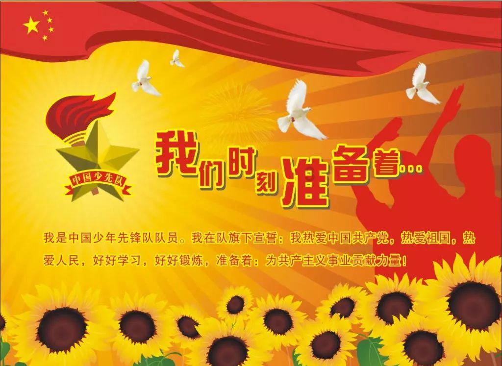 爱的魔力